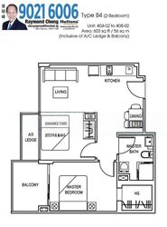 La Brisa (D14), Apartment #467411361